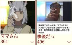 151471 B