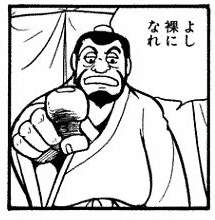 12666 B