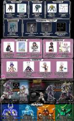 1028942 B
