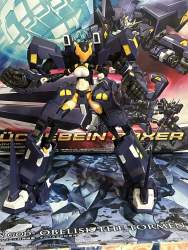 1018157 B