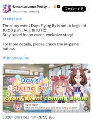 910299 B
