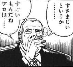 68331 B