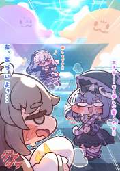 546595 B