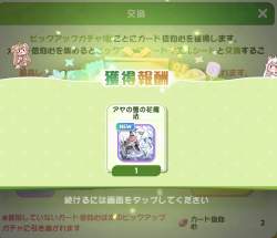 187223 B