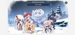 2396712 B
