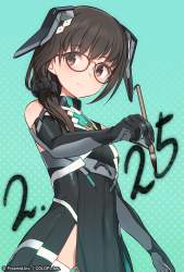 79206 B