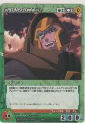 37265 B