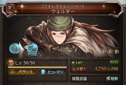 898794 B