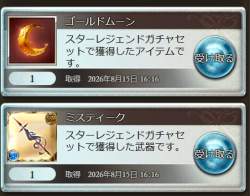 269814 B