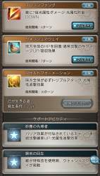 403874 B
