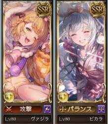 120724 B