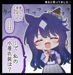 1045715 B