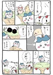 67230 B