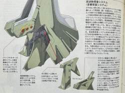 1238450 B