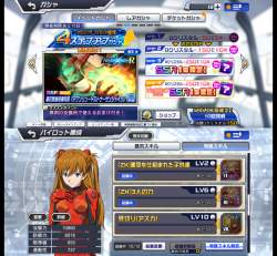 592209 B