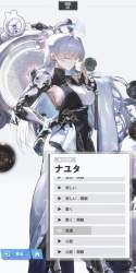 238563 B