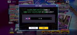 2671581 B