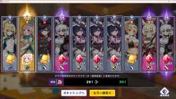 4045249 B
