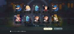 2379363 B