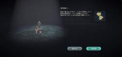 204111 B