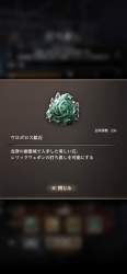 1187126 B