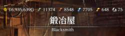 366845 B