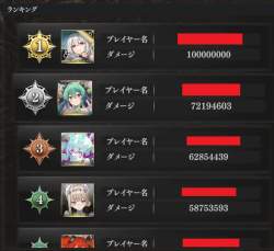 304241 B