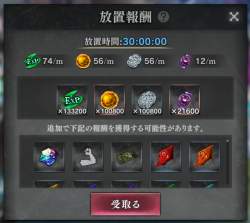 379462 B