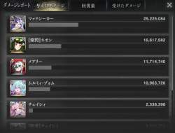 315798 B