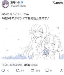 257982 B
