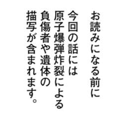 306331 B