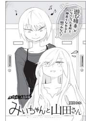 145965 B