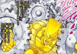 212828 B
