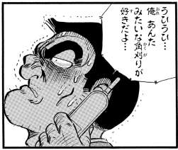 283194 B
