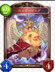 325756 B