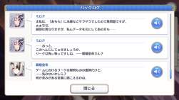 741564 B