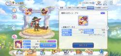 2785153 B
