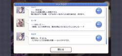 993799 B