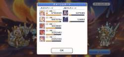 1309595 B
