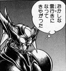 52577 B
