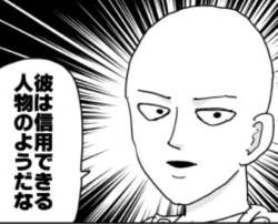 83516 B