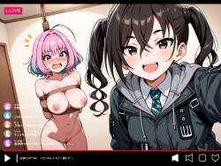 755364 B