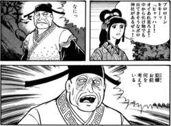 408954 B