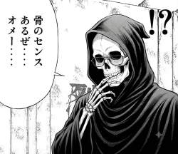 235303 B