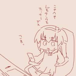 28539 B