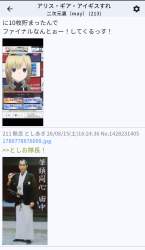 158633 B