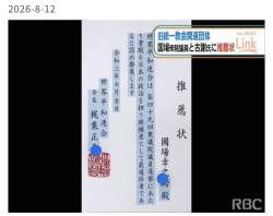 76544 B
