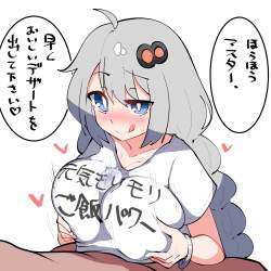234661 B