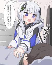 650876 B