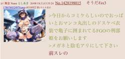123768 B